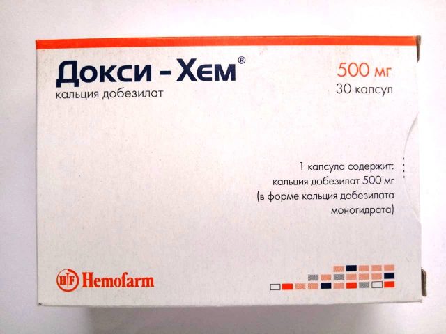 Докси-Хем