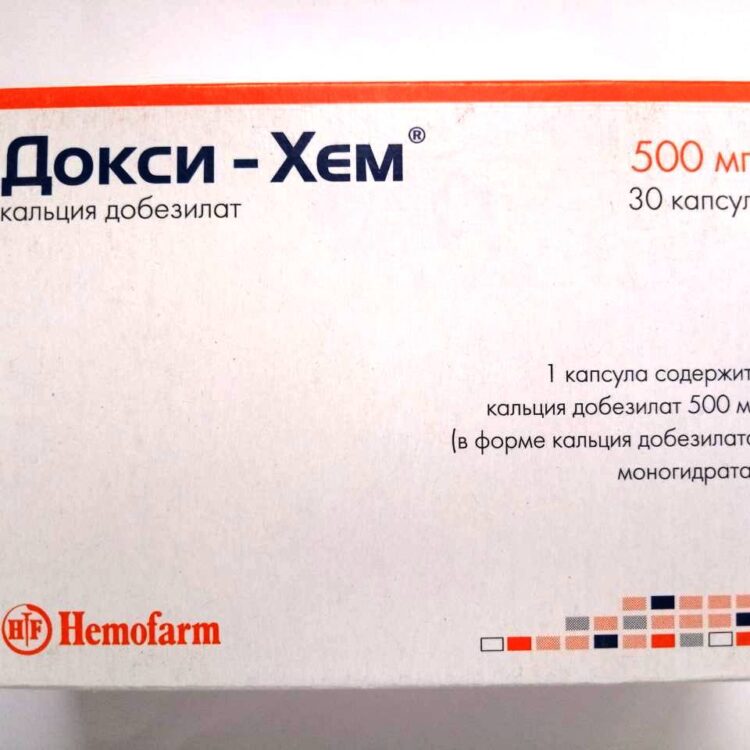 Докси-Хем