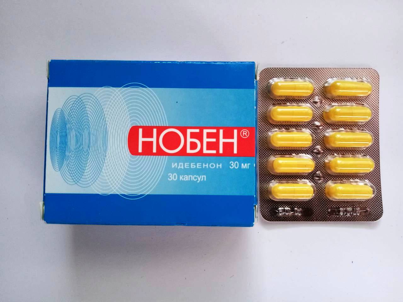 Нобен, Идебенон