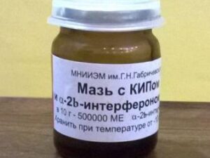 Препарат для профилактики гриппа у детей
