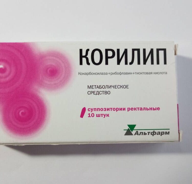 корилип