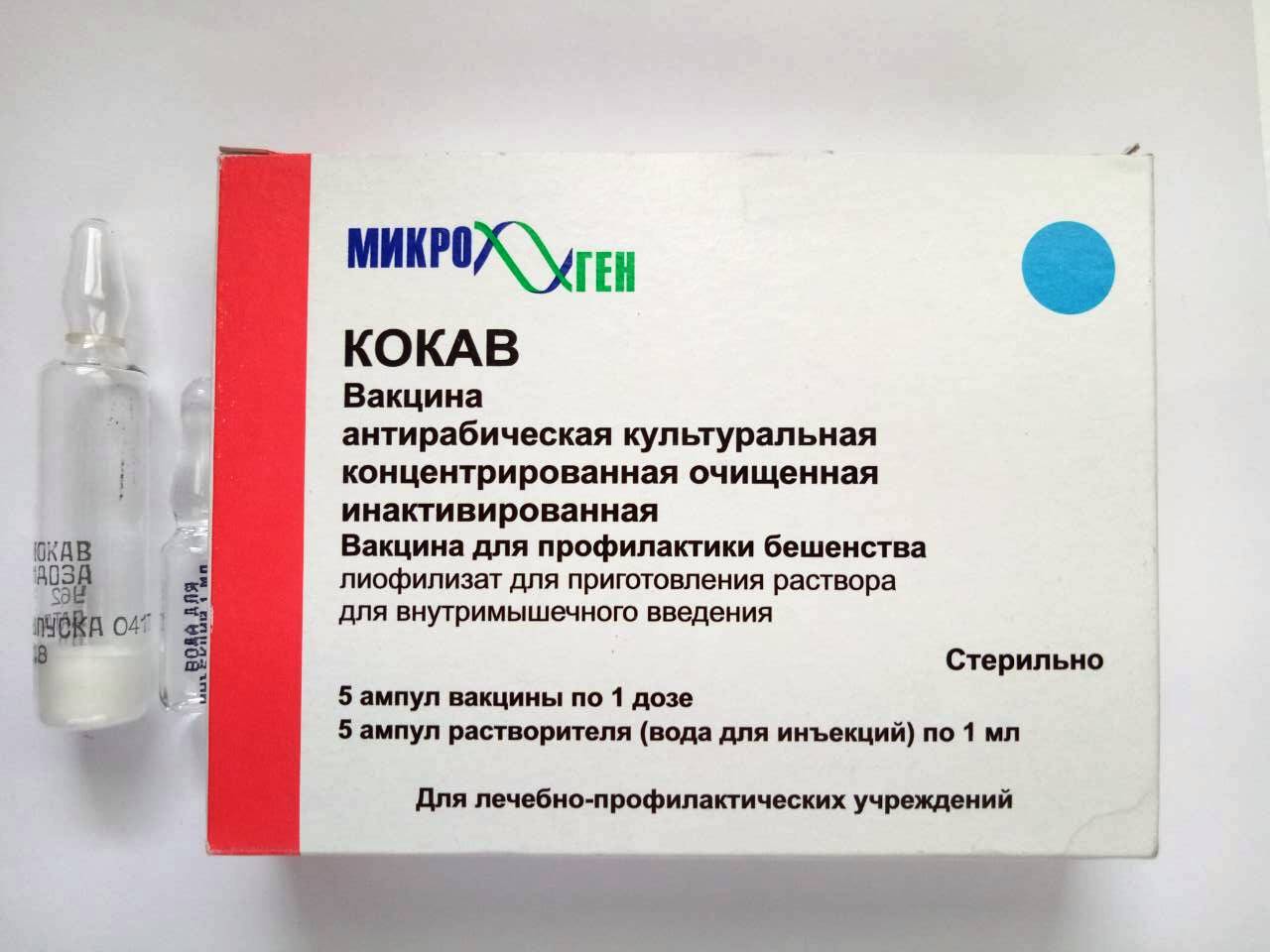 Кокав заказать доставку по Украине