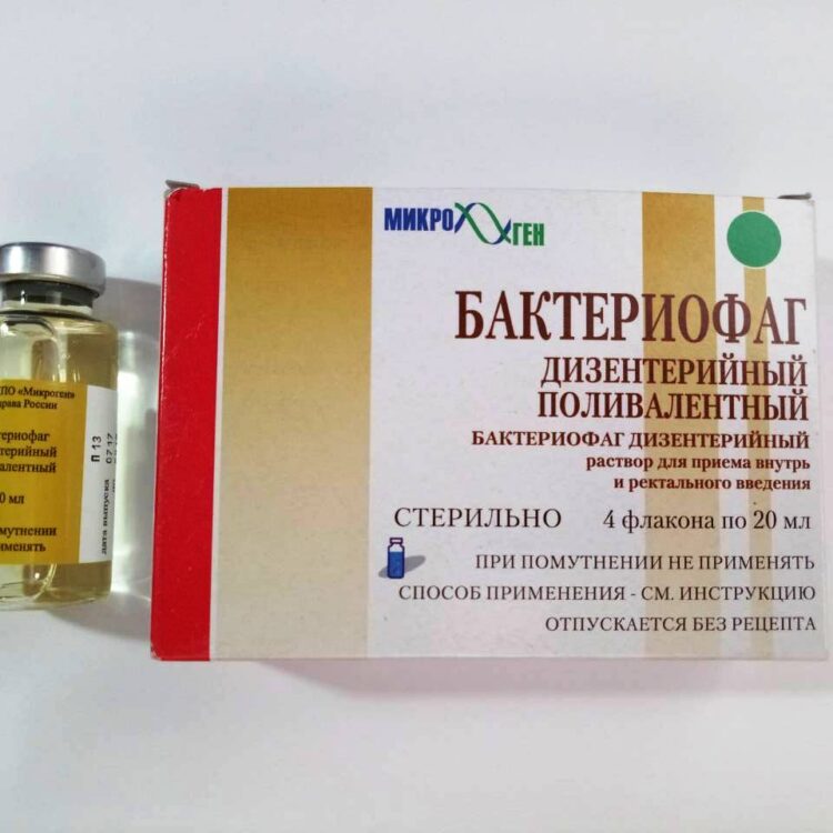 Бактериофаг дизентирийный