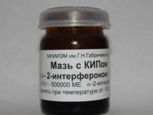 Препарат для профилактики ОРВИ