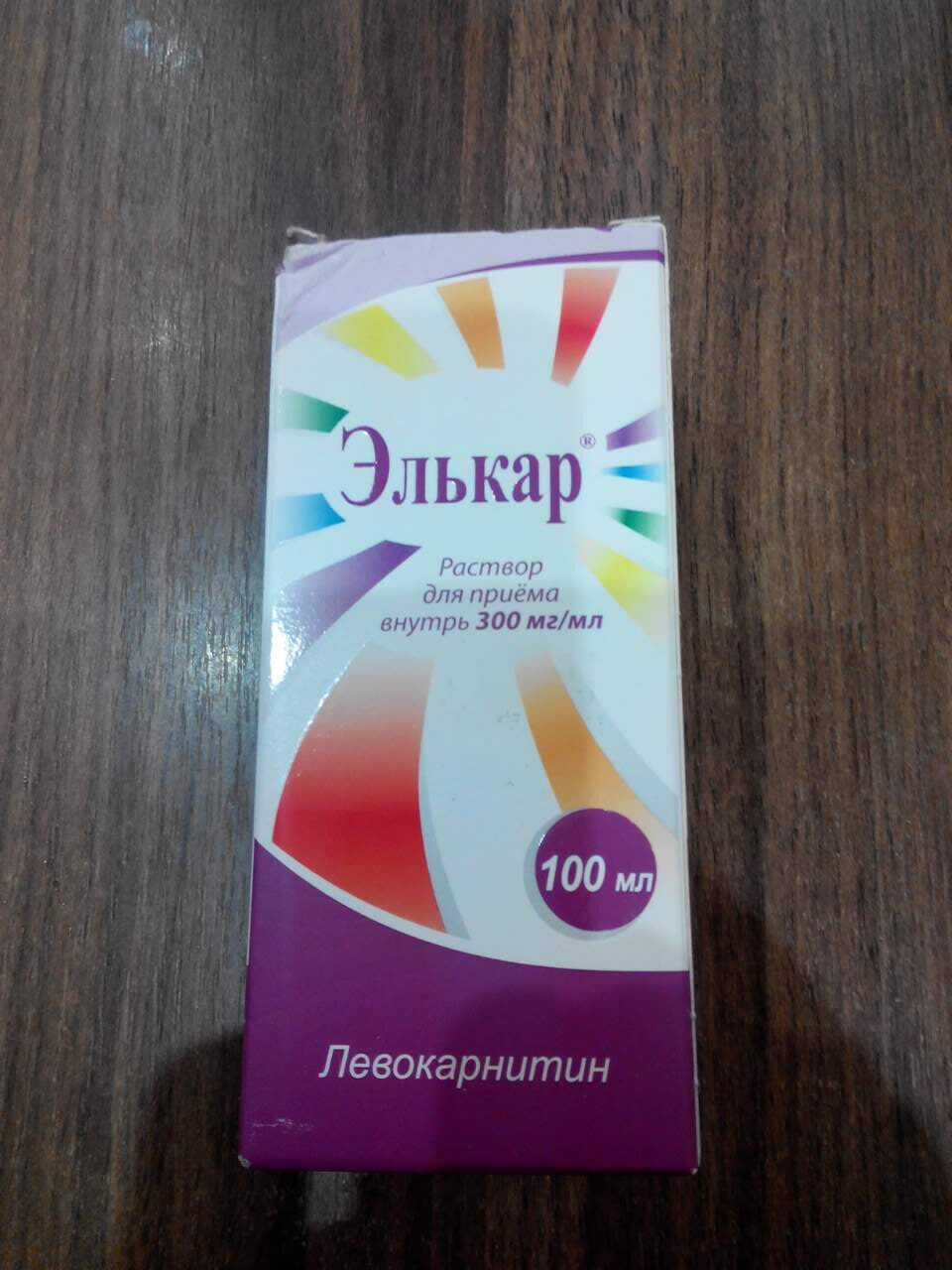 Элькар 100мл