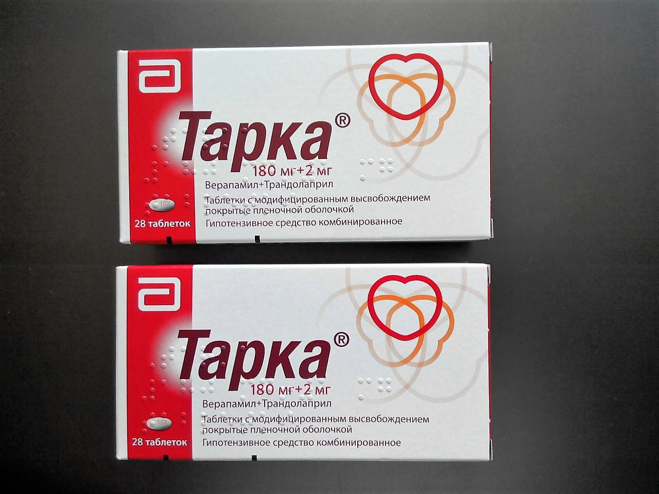 Тарка капс. по 2 мг + 180 мг №28