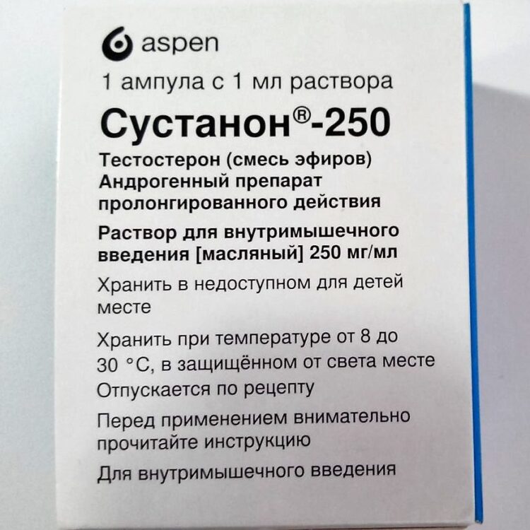 Сустанон -250 искусственный тестостероном
