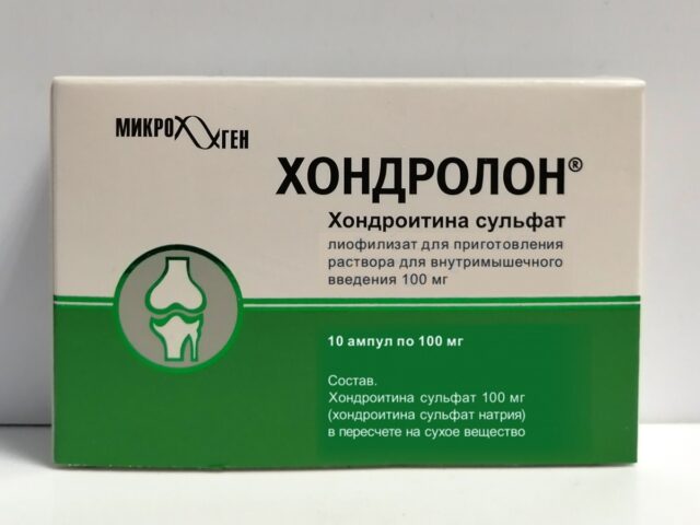 Хондролон 100мг 10 амп.