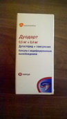 Дуодарт капсулы