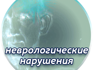 Психиатрия и наркология