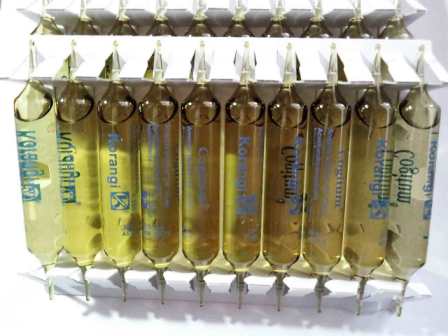 Когитум инструкция Использование ампул