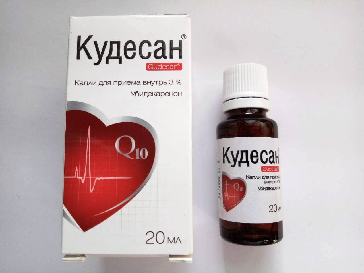 Кудесан капли