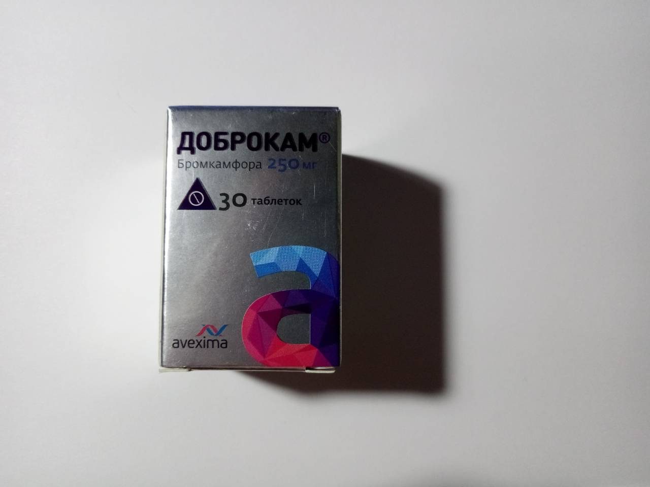 Доброкам