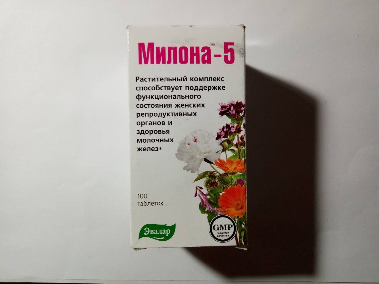 Милона-5 таблетки 100 шт. Эвалар