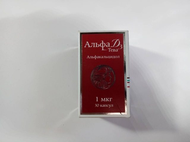 Альфа Д3-Тева