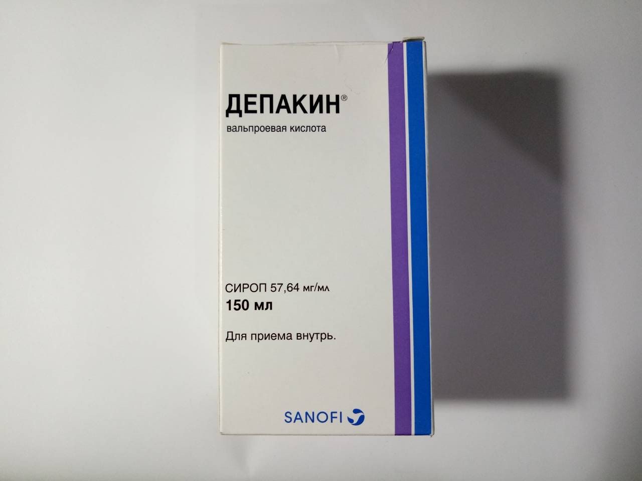 Депакин инструкция