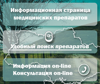 Найти в Google