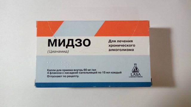 Мидзо капли для приема внутрь 60 мг/мл 15 мл фл/кап. 4 шт.
