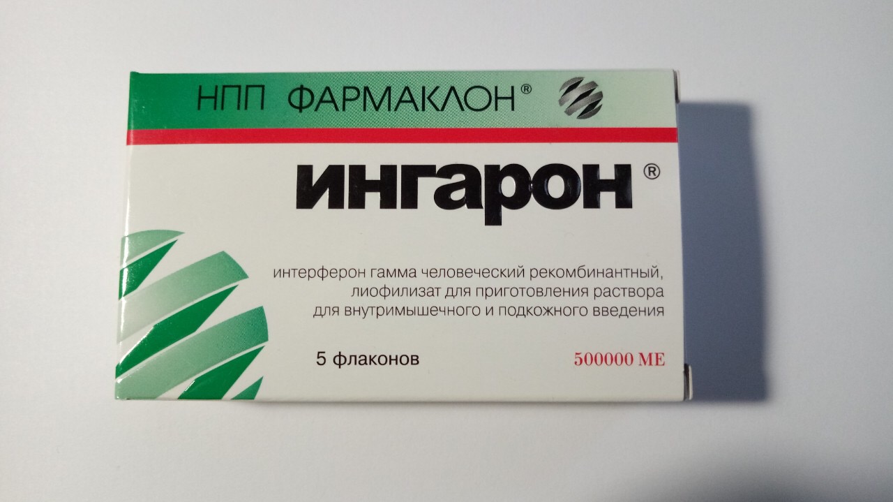 Ингарон