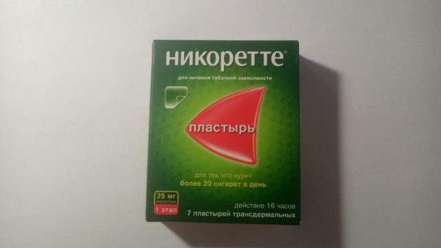 Никоретте 25