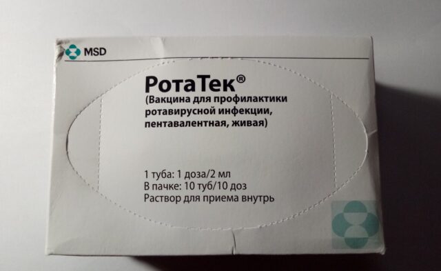 Ротаттек
