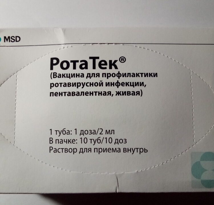 Ротаттек