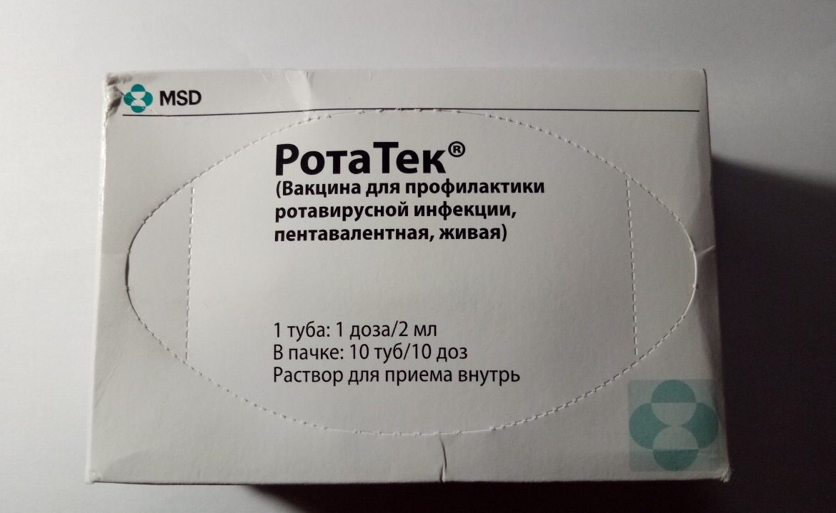 Ротаттек