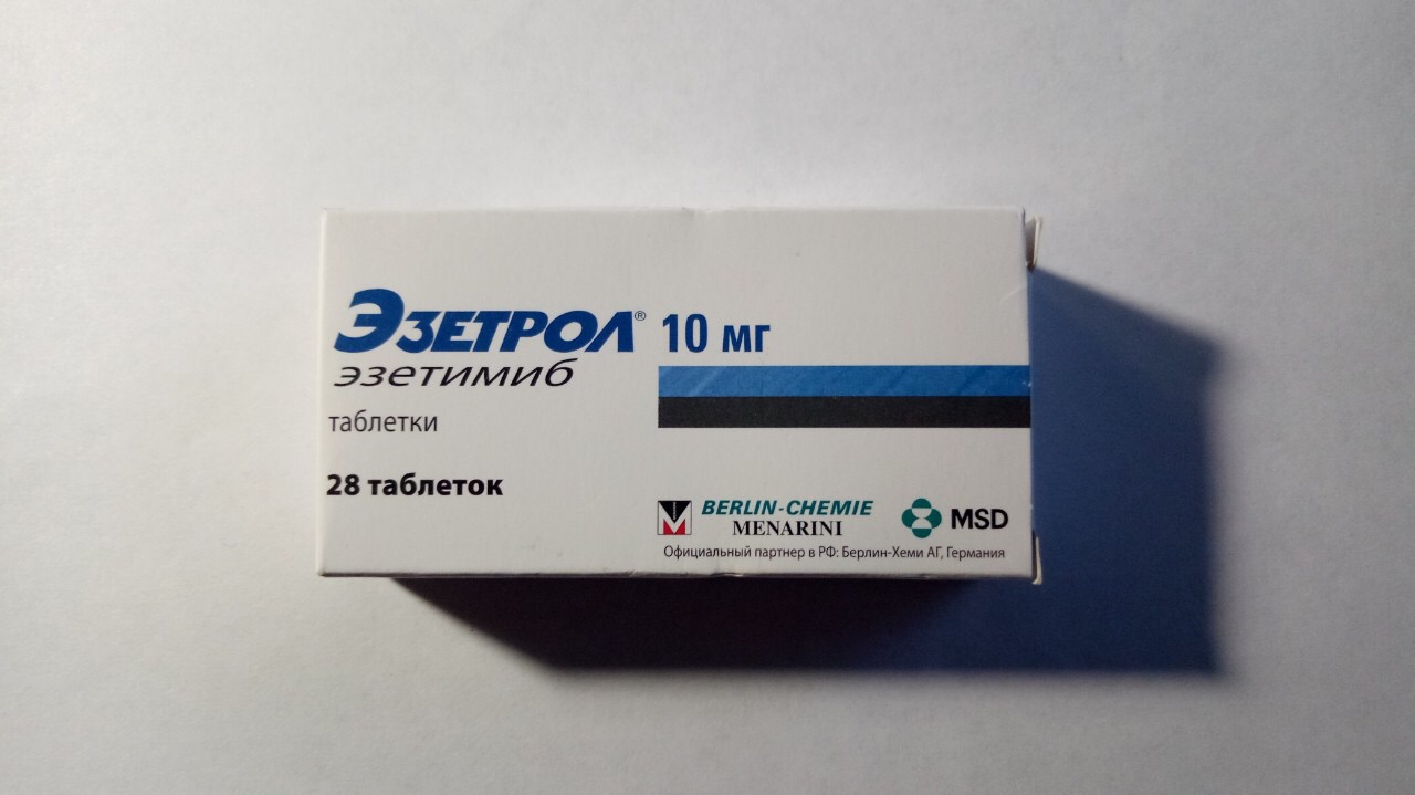Эзетрол таблетки