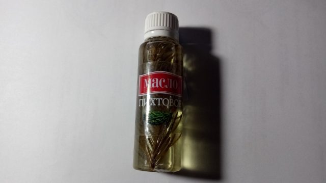Масло пихтовое с листиками