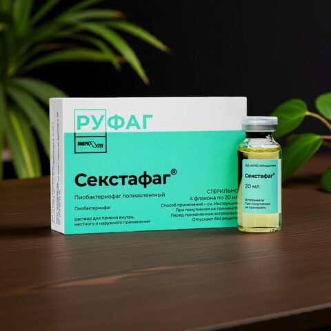 Секстафаг 20 мл № 4