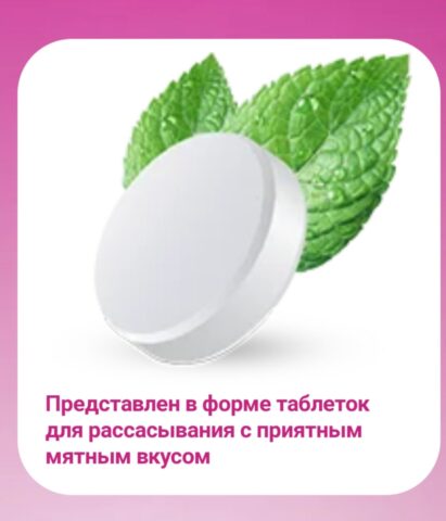 Имудон