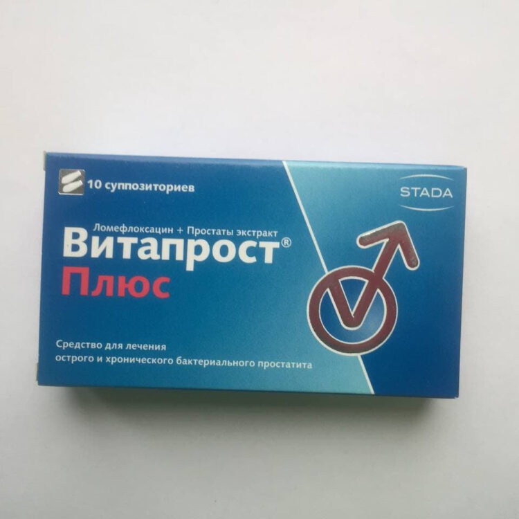 Витапрост Плюс