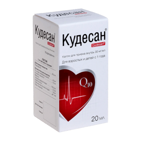 Кудесан капли, 30мг