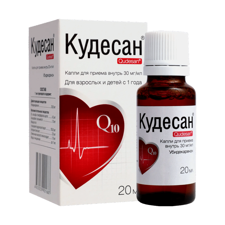 Кудесан капли, 30мг