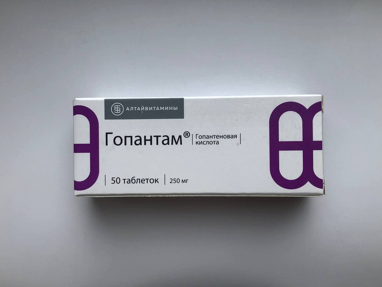 Кальция гопантенат