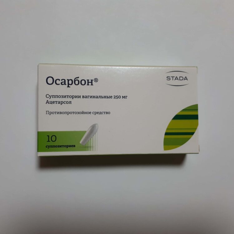 Осарбон