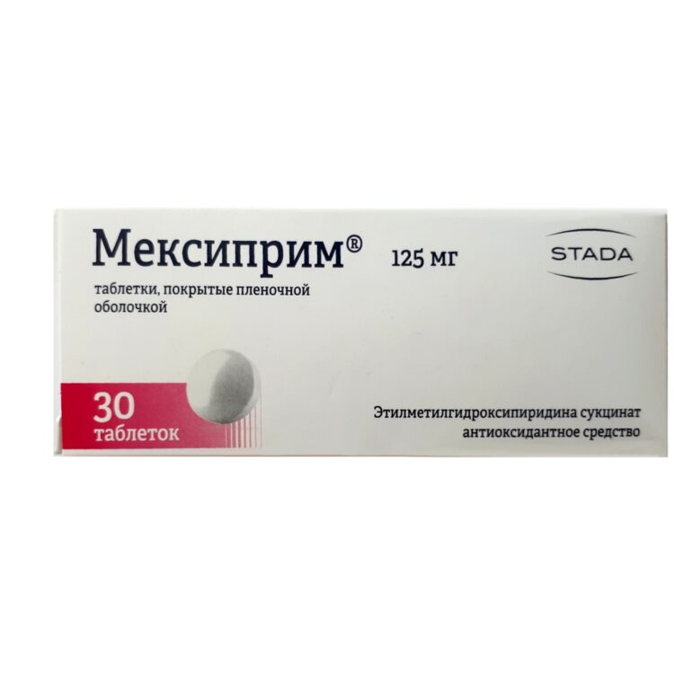 Мексиприм