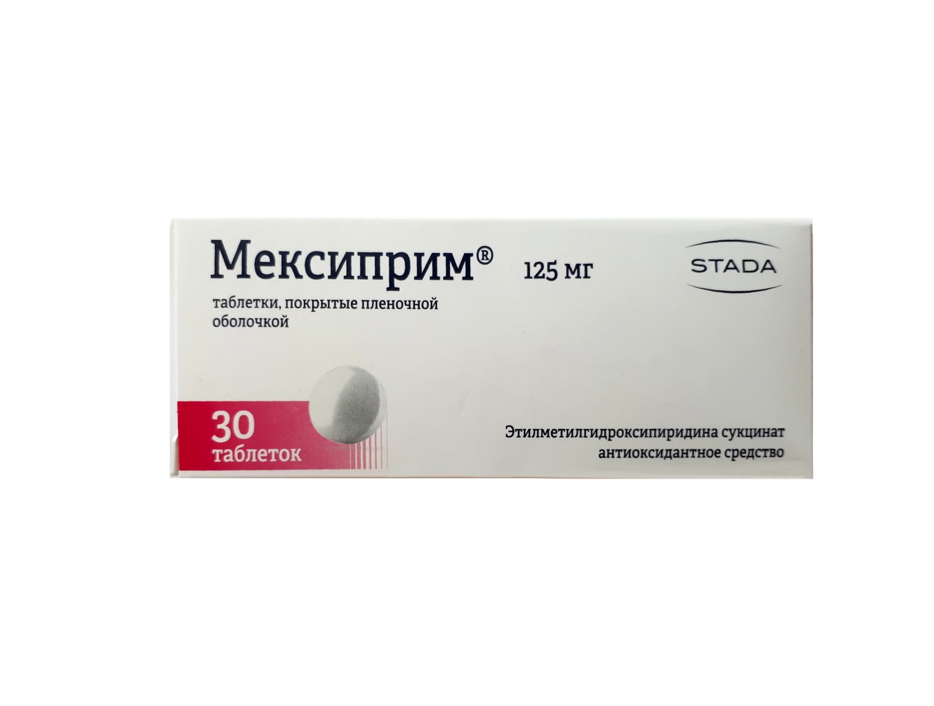 Мексиприм