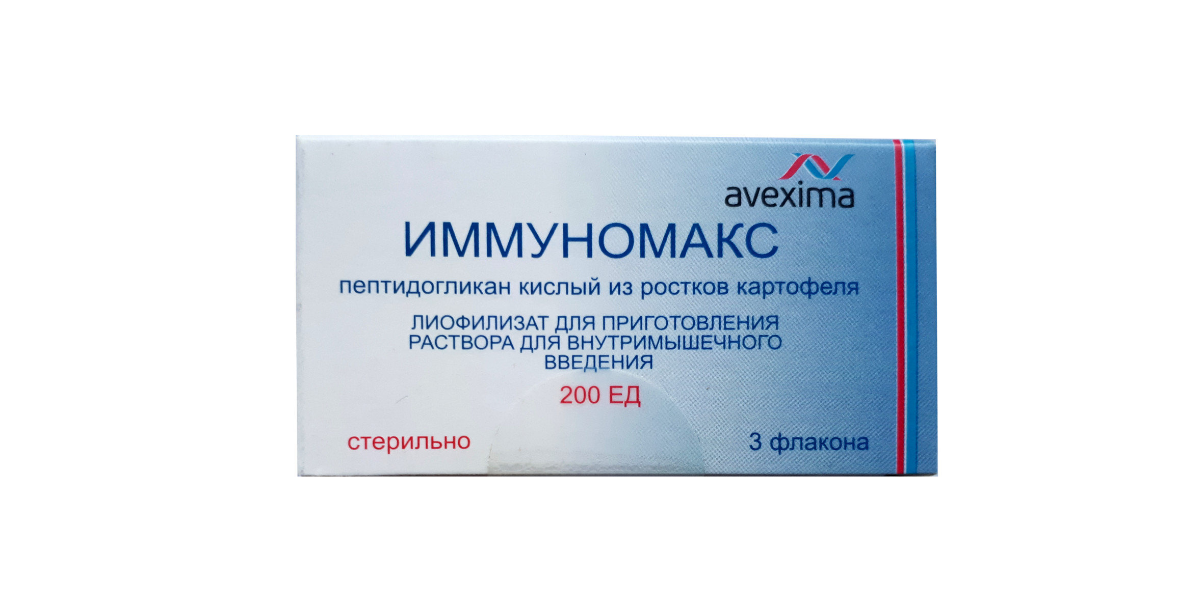 Иммуномакс 200ЕД