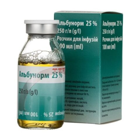 Альбунорм 25% 100 мл