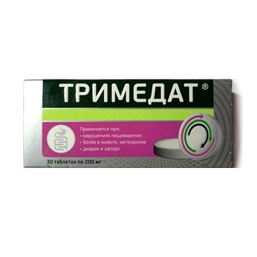 Тримедат 200мг №30