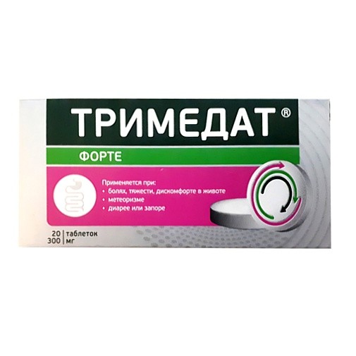 Тримедат Форте 300мг