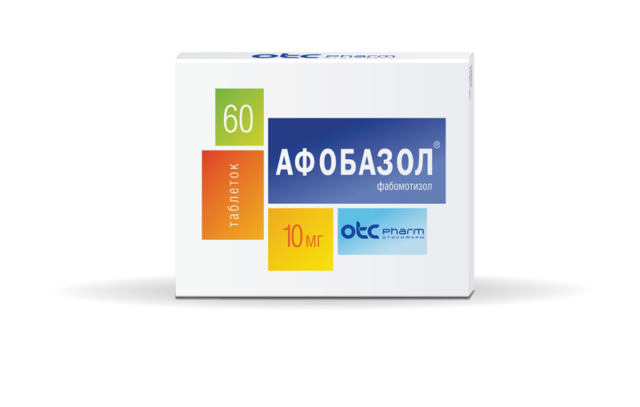 Афобазол