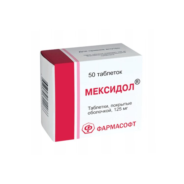 Мексидол
