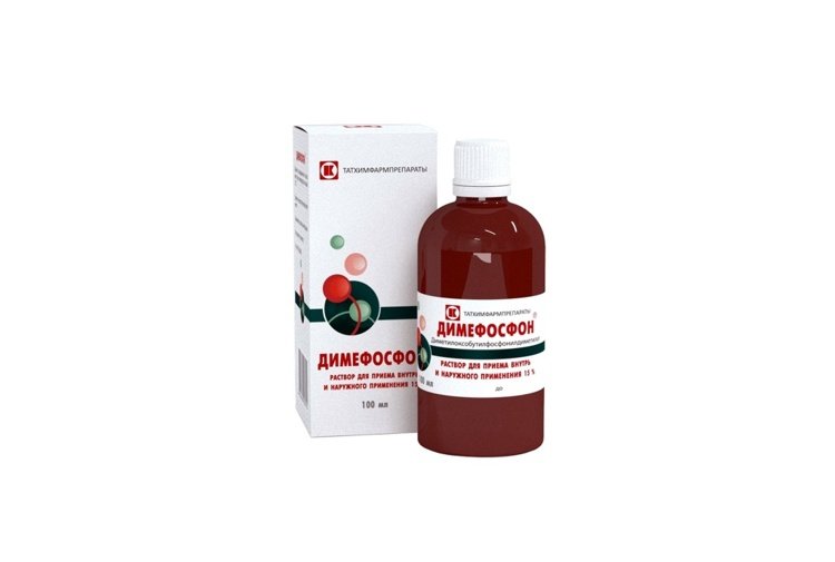 Димефосфон