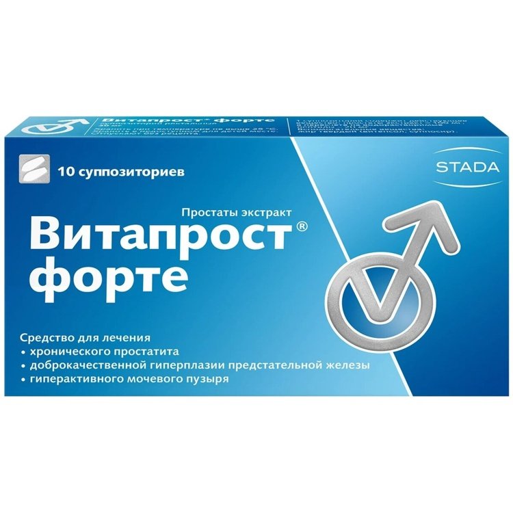 Витапрост форте