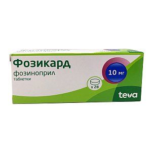 Фозикард