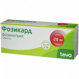 Фозикард