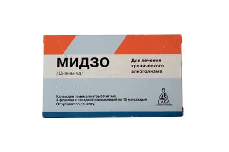 Мидзо капли 60 мг/мл, 15 мл фл/кап. 4 шт.