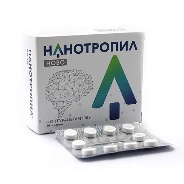 Нанотропил, таб. 100мг №30